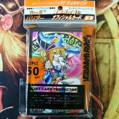 りとんさん専用 ブラックマジシャンガール スリーブのサムネイル