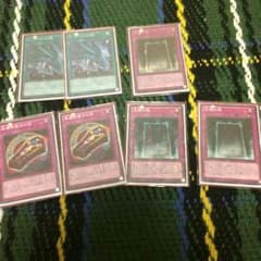 遊戯王のサムネイル