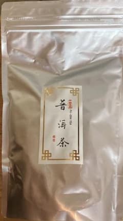 プーアール茶　孝子さん専用のサムネイル