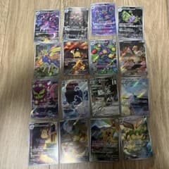 ポケモンカードAR まとめ売り