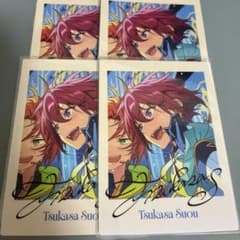 朱桜司 まとめ売り