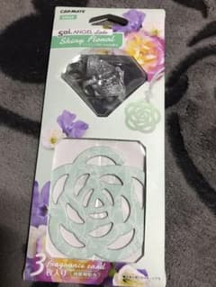 芳香剤のサムネイル
