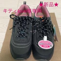 topaz sports (靴裏に訳あり)グレースニーカーのサムネイル