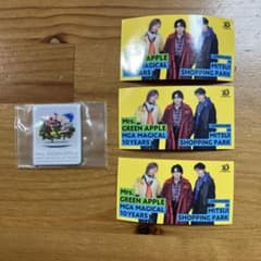 Mrs. GREEN APPLE 10주년 기념 스티커 3장 자석 세트