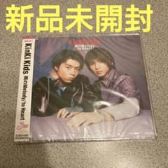 KinKi Kids → 雨のMelody / to heartのサムネイル