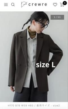 crewre ダブルテーラードジャケット - メルカリ