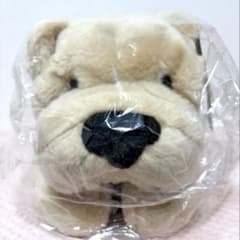 [레어] [45cm] 프랑스 La Pelucherie 개 봉제 인형