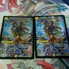 ヴィブロスヘブンのサムネイル
