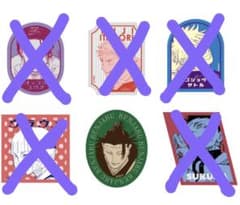 芥見下々展　レトロスタイルステッカー　呪術廻戦 羂索のサムネイル