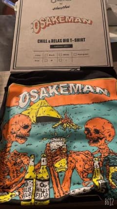 伊豆のぬし釣り　お酒マン　HILLS FIELD　BK  Lサイズ新品のサムネイル