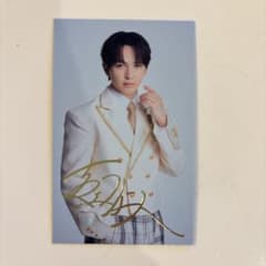 Yes！東京 M!LK 吉田仁人 箔押しトレカ HMVオンライン限定 Yes!東京 HMVオンライン特典 M!LK 吉田仁人 箔押しサイン トレカ