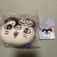映画ちいかわ人魚の島のひみつもっちるフェイスマスコット　セイレーンのサムネイル