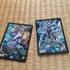 R.M様専用のサムネイル