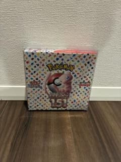 即日発送!!ポケモンカードゲーム 強化拡張パック ポケモンカード151 BOXのサムネイル