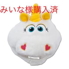【みいな様専用】バターカップ &ジェシー ファンキャップのサムネイル