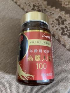 高麗人参　100のサムネイル