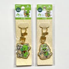 ミセスグリーンアップル 鳥取 ご当地キーホルダー 2種セット 新品未