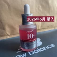 大人気！【美品】Anua Niacinamide 10 + Arbutin 2のサムネイル