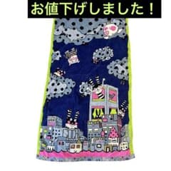 アルベロベロのバスタオルのサムネイル