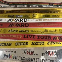 WEST.　銀テープ6本セットのサムネイル