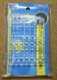 絶版】PPC-Tn05 ホビーベース 関節技 ダブルボールジョイント パーツ 