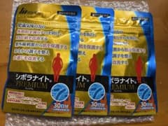 明治薬品 シボラナイトPREMIUM 30日分 3袋セットのサムネイル