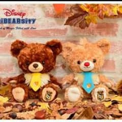 Ikm様専用のサムネイル