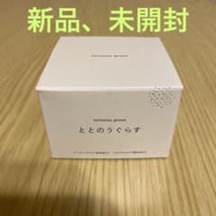 ととのうぐらす　totonou grassのサムネイル