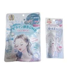 【新品未使用】クリアターン アゼライン酸 パック ごめんね素肌 アイセラム 2点のサムネイル