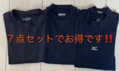 ミズノ 野球練習着のサムネイル