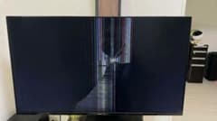 PHILIPS 50PUH7700/11