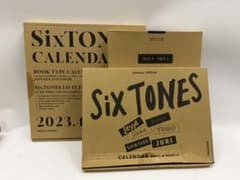【歴代3種セット】SixTONES カレンダー 2021-2024 まとめ売り 歴代3種セット】SixTONES カレンダー 2021-2024 - メルカリ