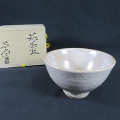 茶碗 萩焼 兼田昌尚 共箱 木箱 在銘 茶道具 抹茶碗 茶器 茶碗 萩焼 兼田昌尚 共箱 木箱 在銘 茶道具 抹茶碗 茶器 - メルカリ