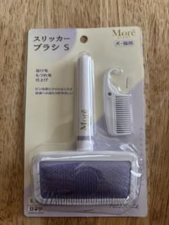 More grade スリッカーブラシ S 犬猫用のサムネイル