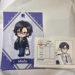 カラフルピーチ もふ ブロマイド 通知表セットのサムネイル