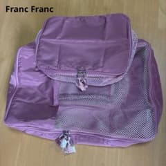 Francfranc トラベルポーチ 2点セット ピンクのサムネイル
