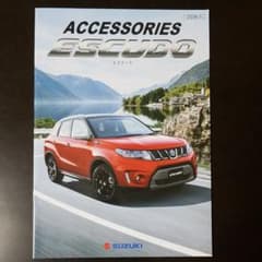 ☆『SUZUKI ESCUDO アクセサリーカタログ 2018年』☆