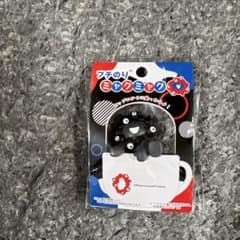 万博EXPO2025 黒 ミャクミャク フチのり のりこえ - メルカリ