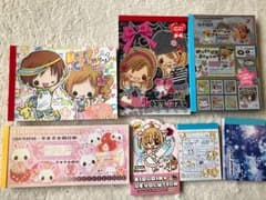 メモ帳のサムネイル