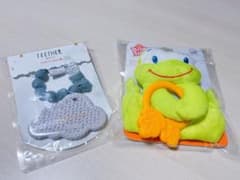 新品未使用 ディモワ歯固め BrightStart歯がためのサムネイル