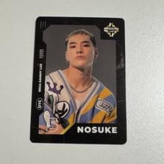 Dリーグ トレカ NOSUKEのサムネイル