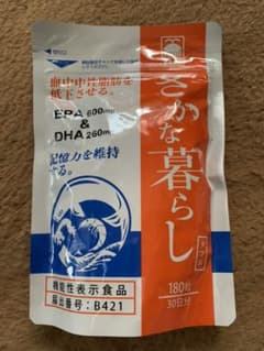 さかな暮らしダブル 180粒のサムネイル