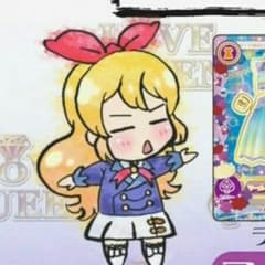 たち♡様 専用のサムネイル