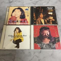 邦楽189 沢田知可子 Cocktails Amazon.co.jp: Cocktails: ミュージック