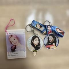 値下げしました TWICE キーホルダーセットのサムネイル