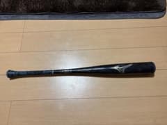 【一般用】ミズノ 軟式用ビヨンドマックス レガシー ミドル 83cm/730gのサムネイル