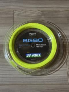 YONEX　ロールガット　200m BG80 イエロー YONEX ロールガット 200m BG80 イエロー - メルカリ
