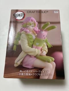 鬼滅の刃 ぬーどるストッパー 甘露寺蜜璃×クラフトホリック - メルカリ