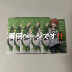 カラフルピーチ じゃぱぱ カードのサムネイル