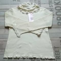 Iam Marilyn❀白　タートルネックのサムネイル